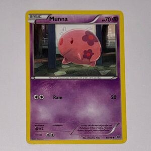 POKEMON CARD: Munna #58/99 (Pokemon Next Destinies)